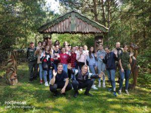 IMG_20190905_143610