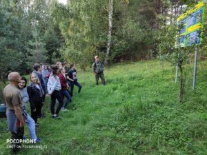 IMG_20190905_143912