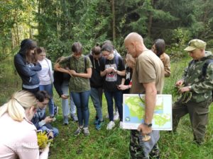 IMG_20190905_154408