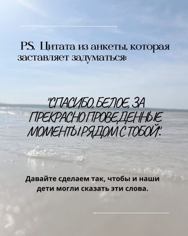 цитаты