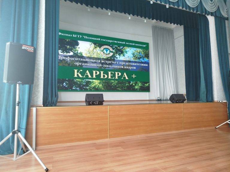 изображение_viber_2025-11-13_14-13-31-870