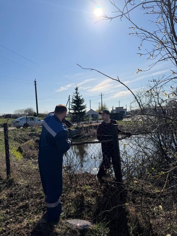 photo_2026-04-18_11-24-40