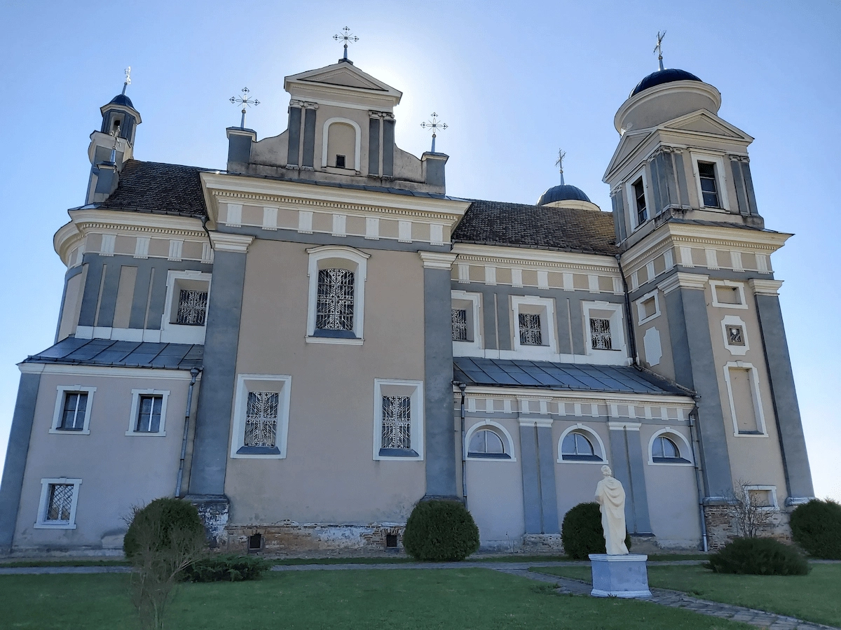 «Traces of the Region’s History»