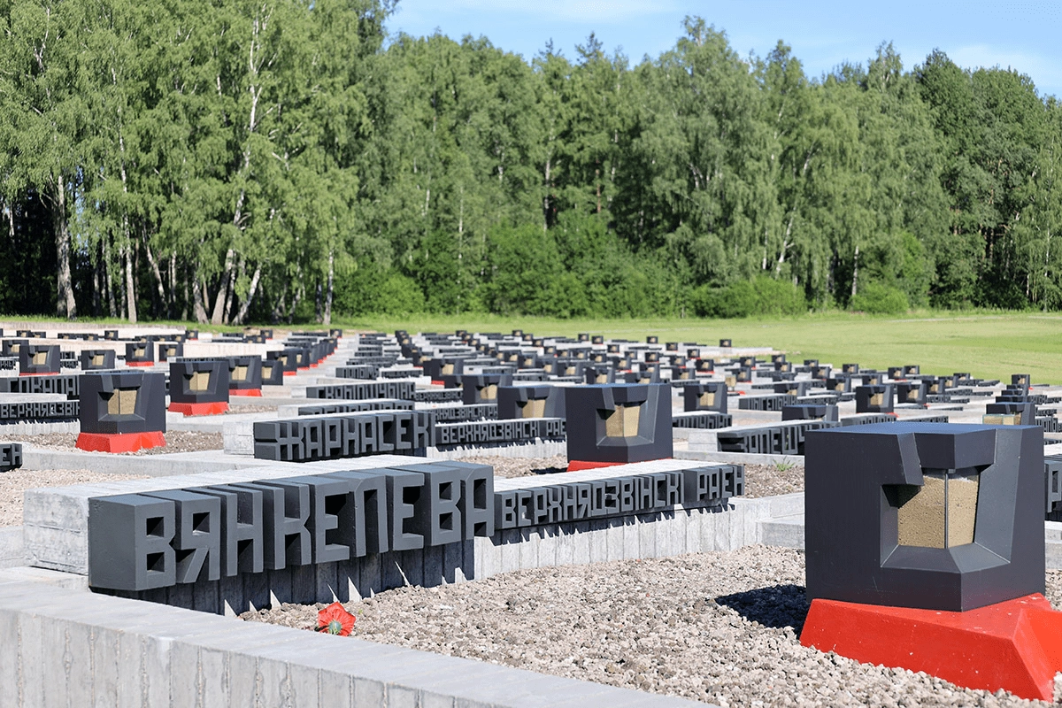 Khatyn Memorial Complex