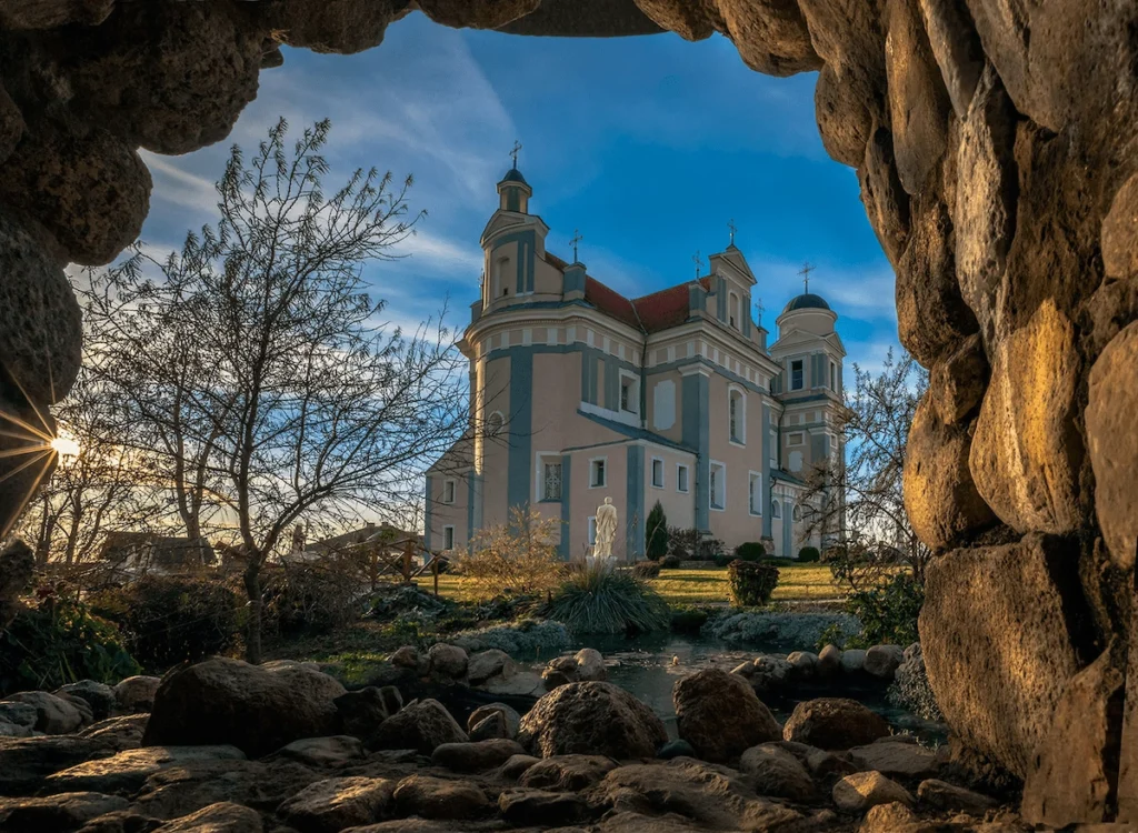 «Traces of the Region’s History»
