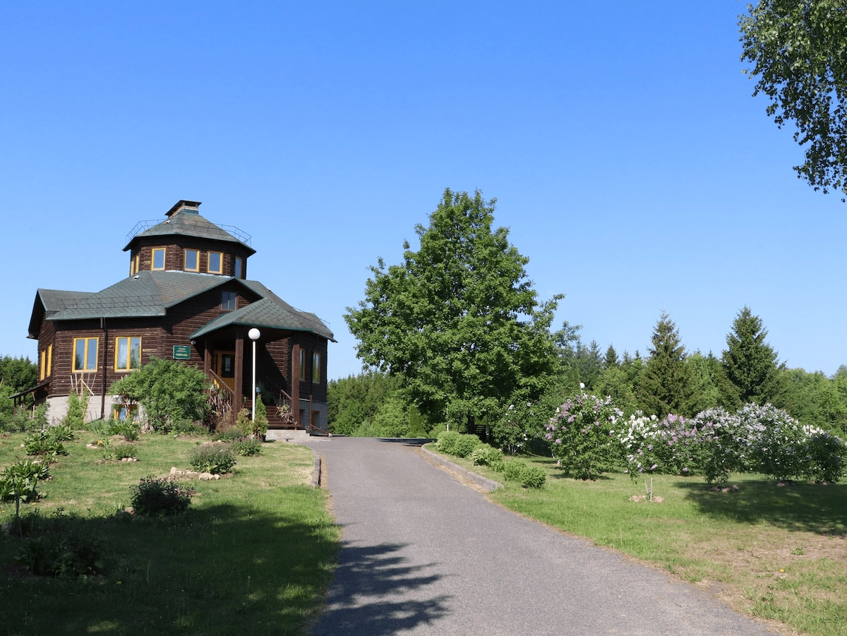 Arboretum