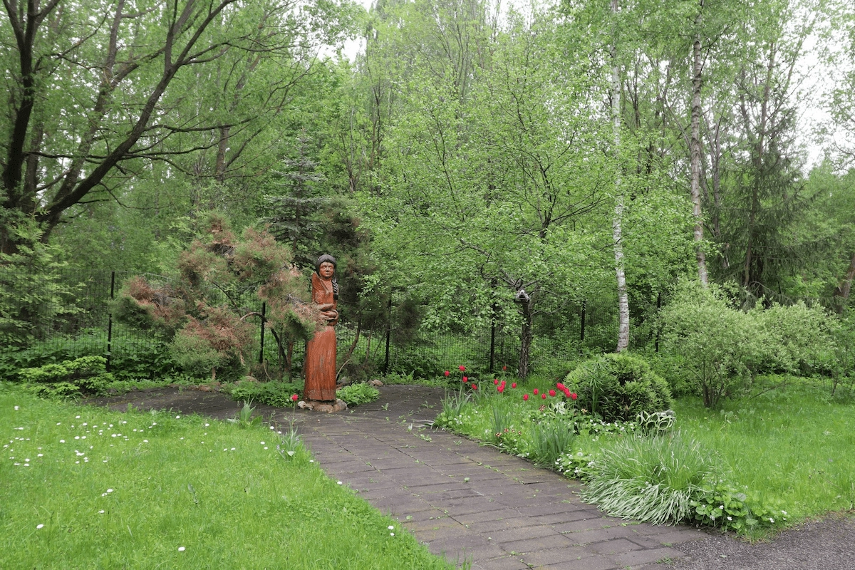 Arboretum