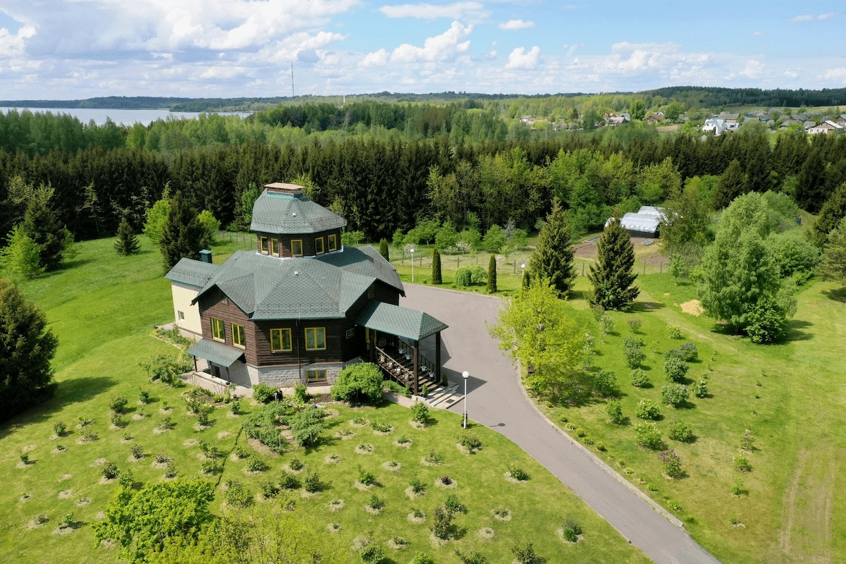 Arboretum