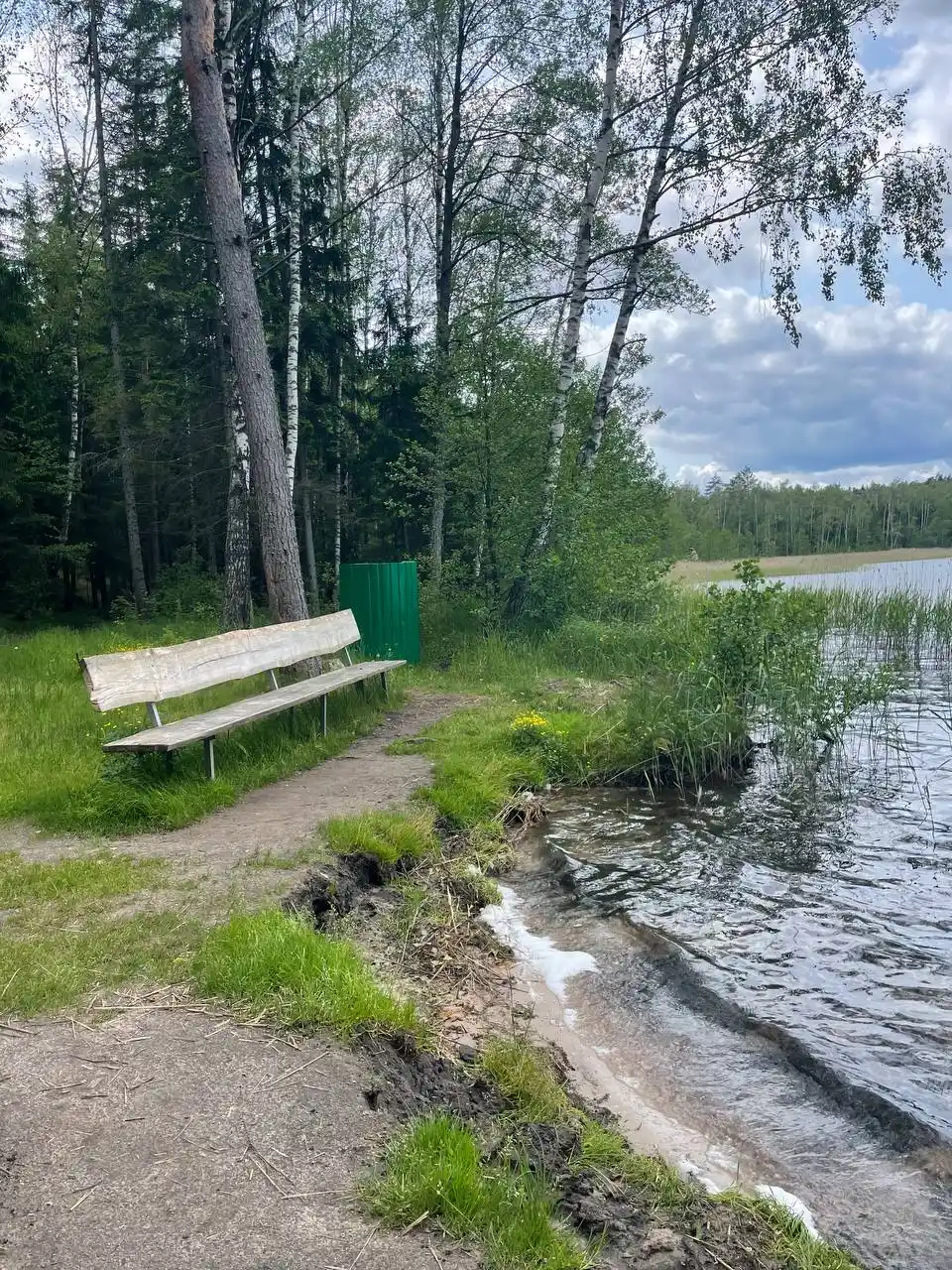 «Blue Lakes» Eco-trail