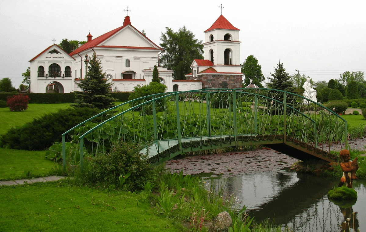«Journey to Mosar»