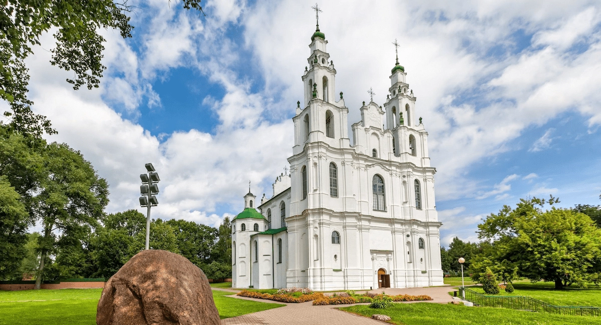 «Ancient Polotsk»
