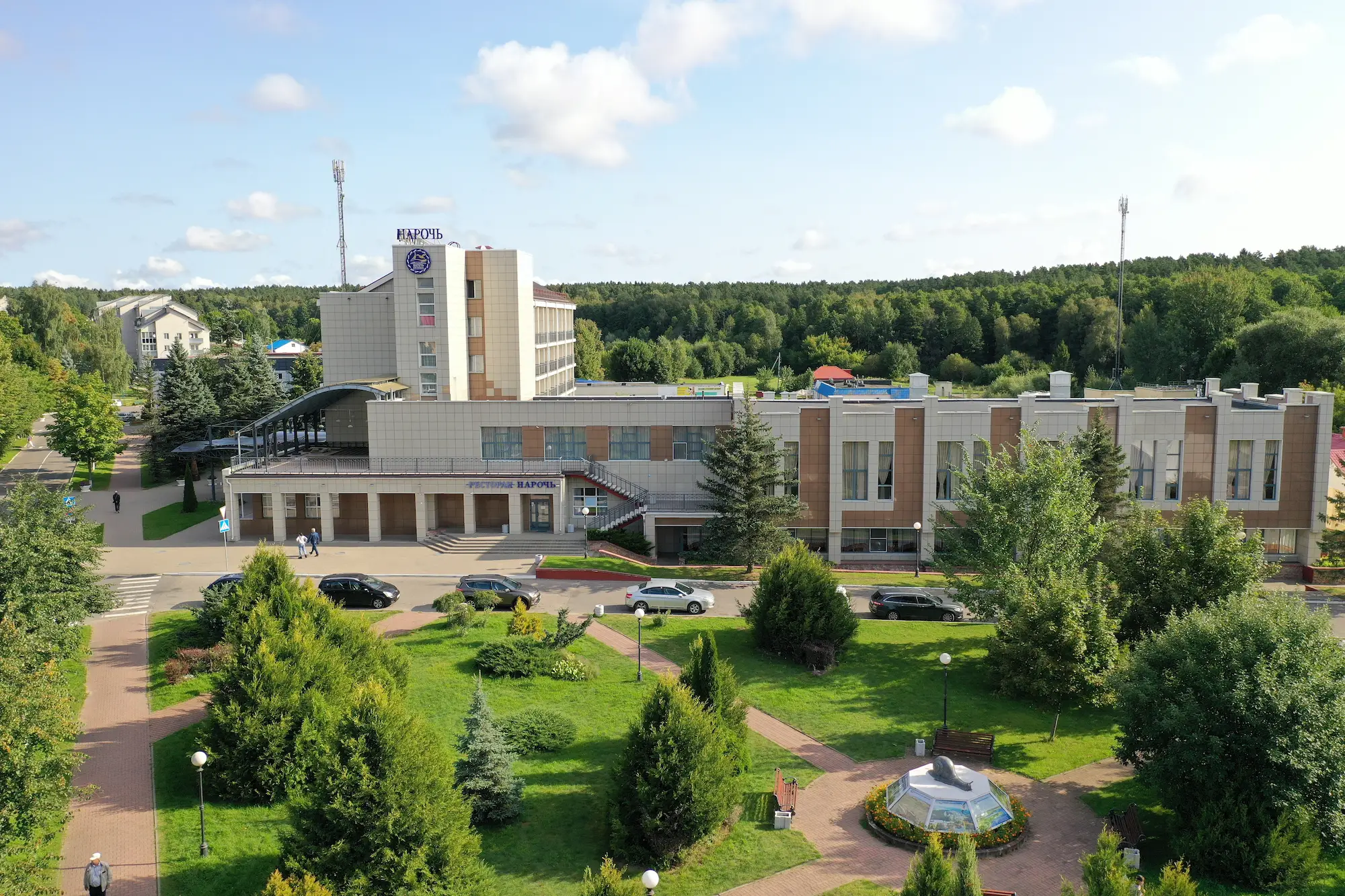 Restaurant «Naroch»