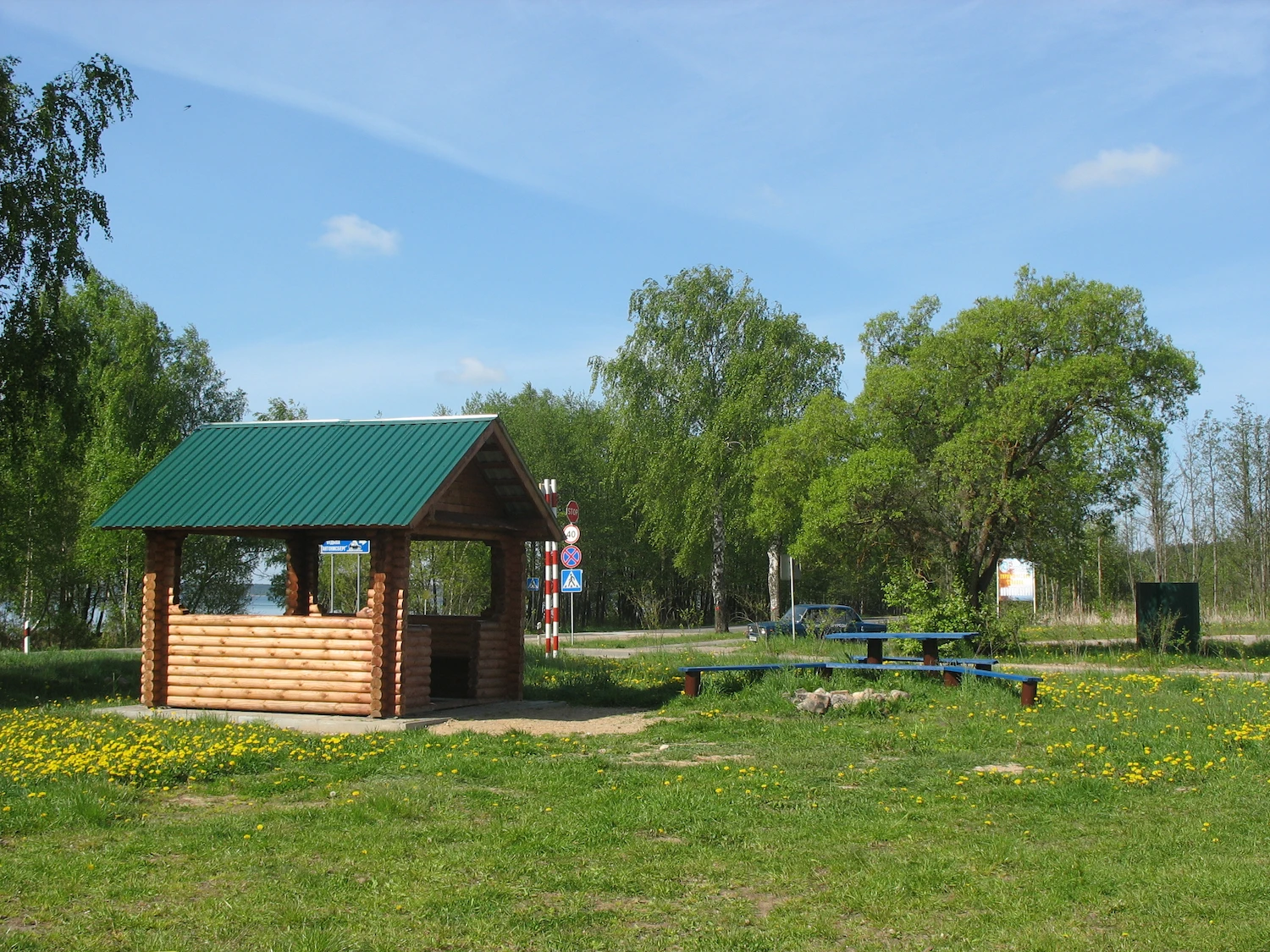 Antonisberg Tourist Campsite