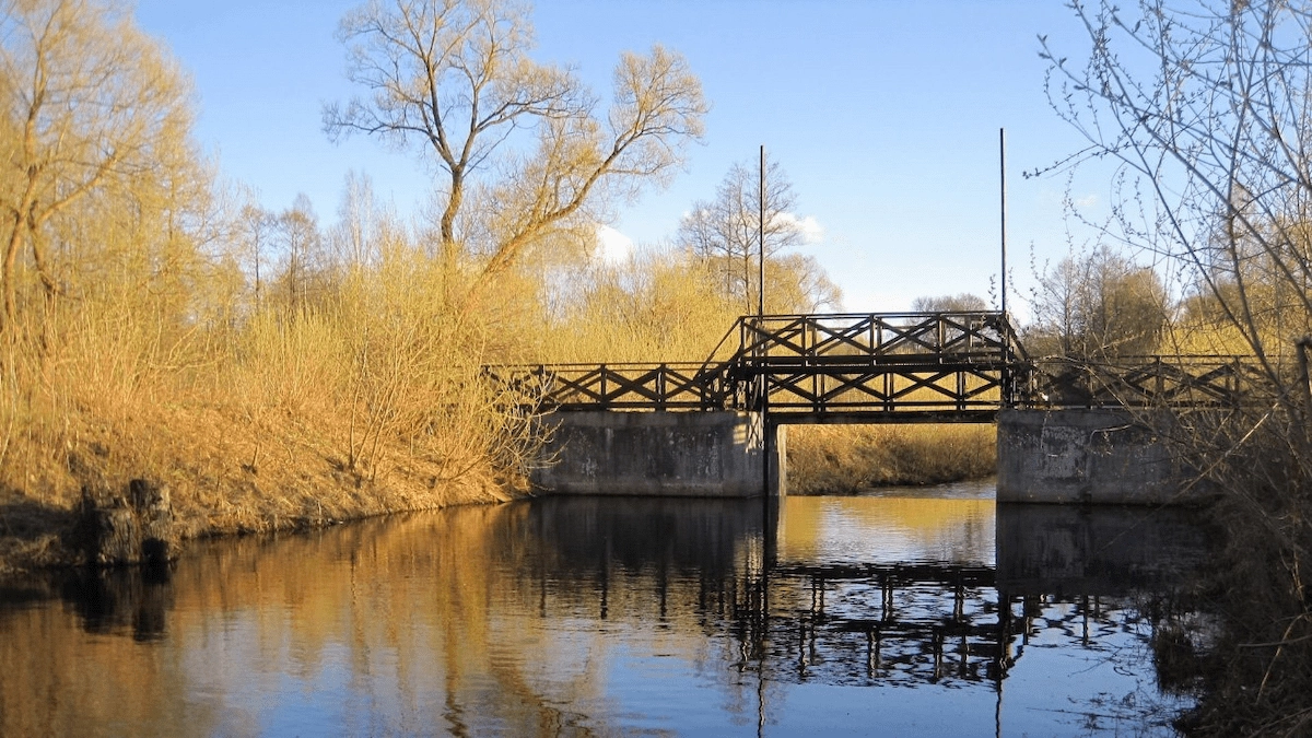 «Through the Nature Reserves of Belarus»
