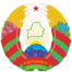 1200px-Coat_of_arms_of_Belarus_(official).svg